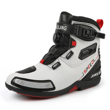 机车鞋摩托车骑行鞋男骑士四季越野机车靴子赛车短靴四季摩旅装备