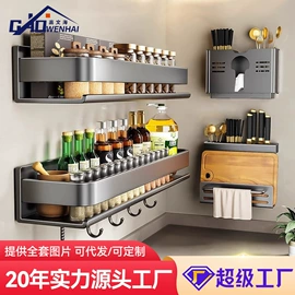 晾衣架晾晒架;卫浴置物架;晾晒篮/绳