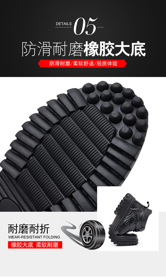 Giày cổ cao nam da bò lớp đầu tiên lót lông cừu giữ ấm, buộc dây chống trơn trượt — Màu đen chi tiết 15