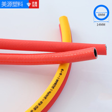 ����������Ȳ�� �߉��pɫ���p�����a�S�����z�ɾ����I������