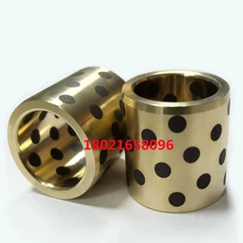 工业滑动轴承;退卸衬套;其他轴承附件