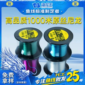 渔线;线组;鱼钩