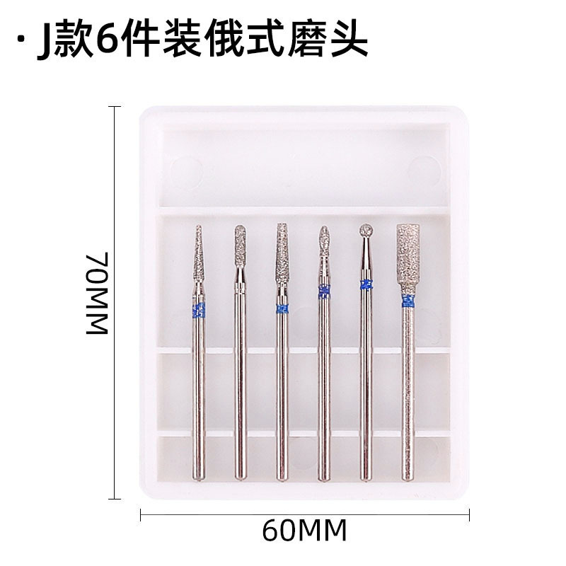 J 6 피스 러시아 연삭 헤드