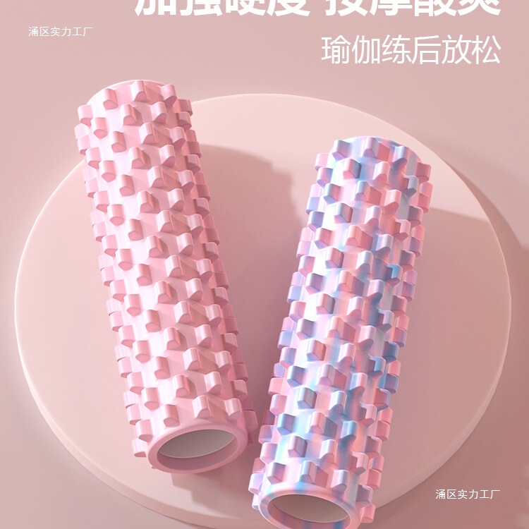 Foam Roller Muscle Relaxation Professional Roller Mace Massage Stick Roller Calf Press Back Yoga Equipment