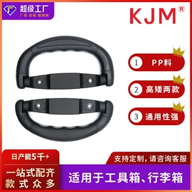 插扣;其他箱包配件;包挂件