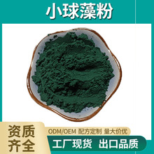 С�����99% �ЙC�G��� ���׺�С����� �Ʊ�С����ԭ�Ϸ� �F؛