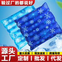 Sұ|Ľz|ˮ||ˮ|팙|Rd