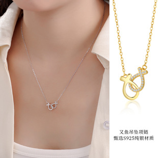 S925���y��С�~�p�h�i�������n�r�������ɐ�ͯȤС���ٴ����