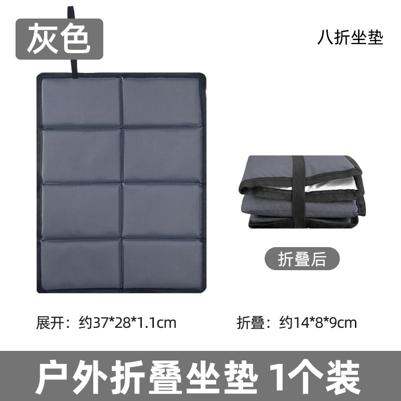 옥스포드 천 20% off 스택 그레이