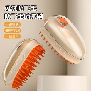 ������Ʒ늄Ӈ��F��Ħ����wë�_�Y����ጙ����ëϴ��ˢ؈����