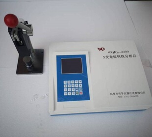 X�ɹ����}�F�����x ˮ������/�������}�F�Č��r���Ʒ���