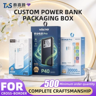 Custom Electronic Packaging Box Earphone Power Bank Window