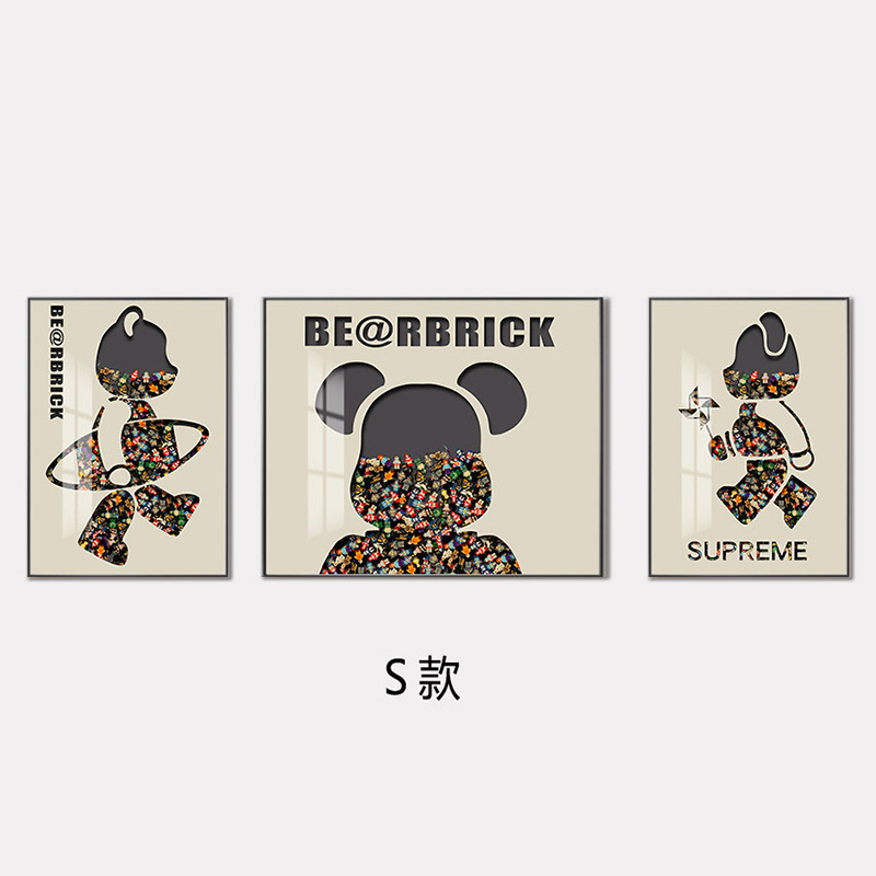 Bloques de construcción de Lego, pintura decorativa para personas, sala de estar, sofá, pared de fondo, pintura triple, pintura tridimensional, mural de entrada física tridimensional