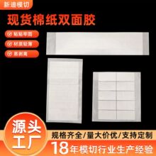 �羳��˺�����p���z�l��ͯ�ֹ���ճ�p���z�����L�l�p���z���S���l