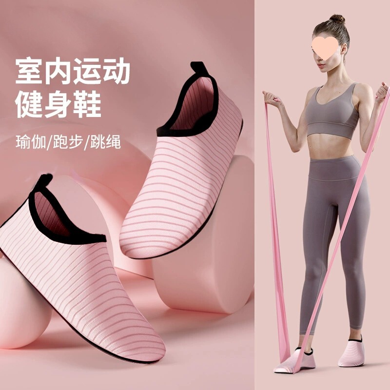 Yoga Shoes for Women, Indoor Special Shoes, Skipping Rope, Home Weight Loss, Non-slip Dance, Silent Soft-soled Dance Fitness Exercise Shoes