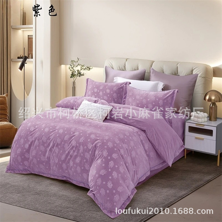 素色压花宝宝绒婴乐绒婴儿钻石绒针织面料绒布床上用品面料批发