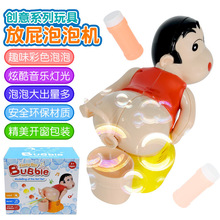 ͯ늄ԌСӴⶶͬݘF؛