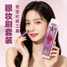 LoversTears M6�۲����yˢ���b �ϱ��������b �羳���N �����w�S