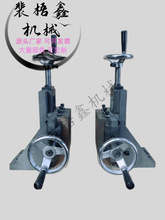 �T�F��β����������̨��ʽ��܉��̨�ք��{��ʮ���а�XZ������L��