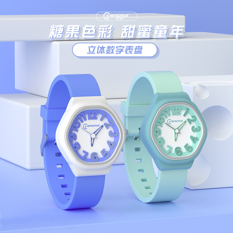 Mingrui Sports Swimming Waterproof Quartz Watch for Boys Test Simple Cute Children's Ins Women's Watch High Color Value