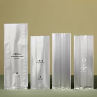 Алюминиевая фольга мешок для чая 125 г 250 г упакован в чай Longjing Biluochun белый чай Zhengshan небольшой вид чая алюминиевая фольга мешок