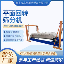 ���l��׿�����^�V�Yƽ����D�Y���P䓲��|�Y���^�V�C���ʻ���ұ��