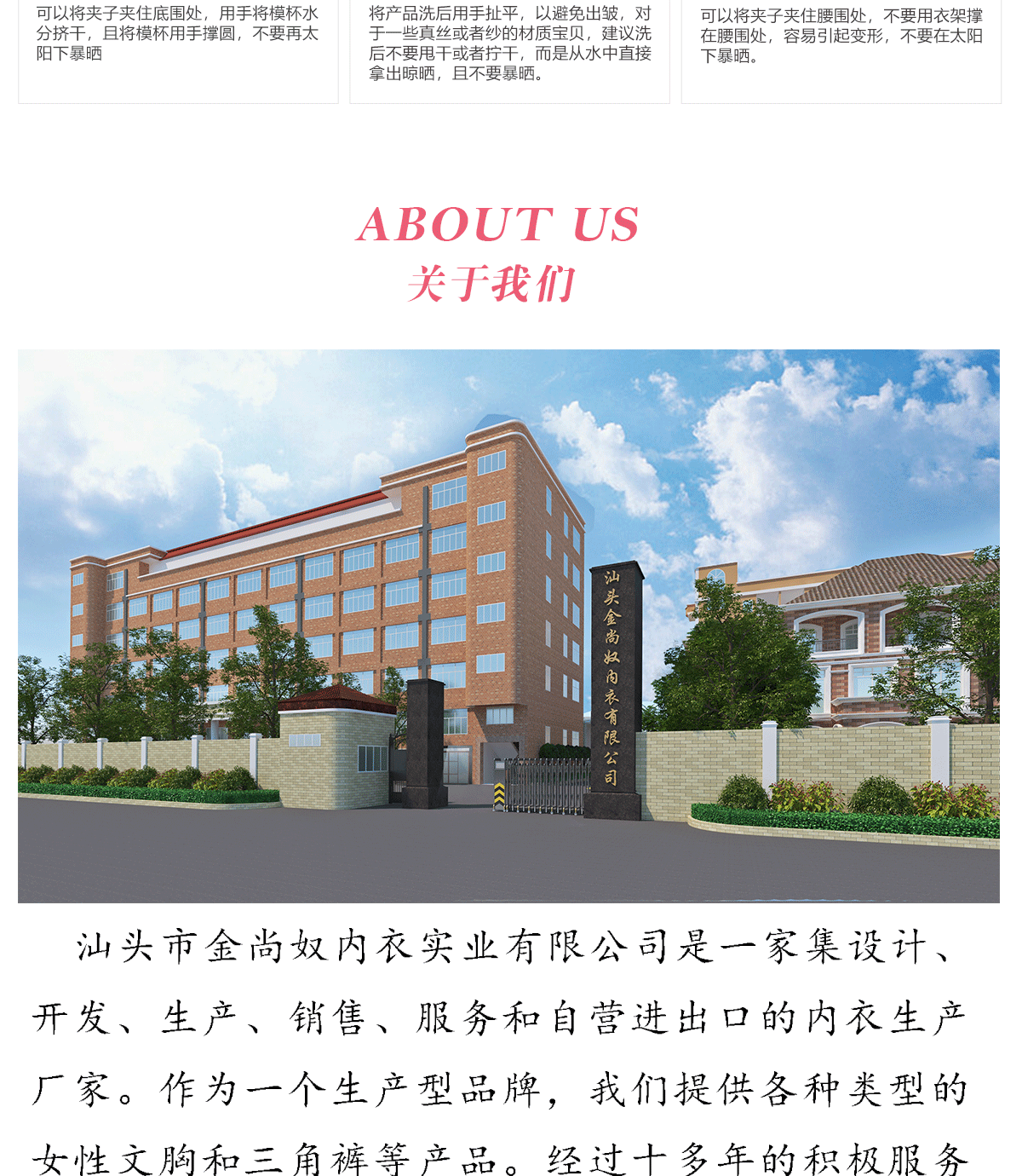 TS1038-详情图 (8).gif