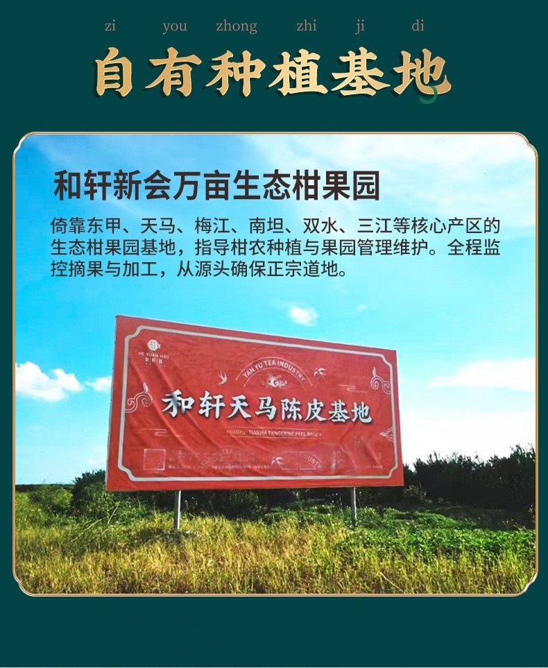 O1CN01H4BhvW1hlEdzSVvJB_!!2207