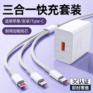 深圳市艾瑞格斯科技有限公司