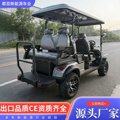 Viewings, Hotel Shuttles, and Electric – Elektrikli qolf avtomobilləri