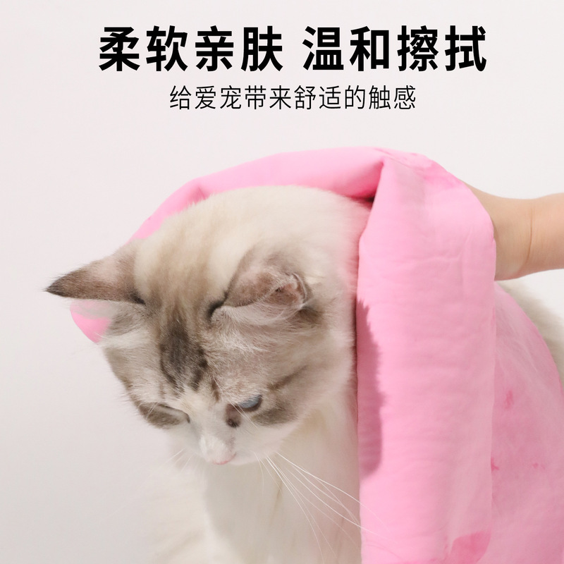 宠物加厚毛巾批发 吸水速干仿鹿皮毛巾猫狗洗澡专用柔软亲肤浴巾|undefined