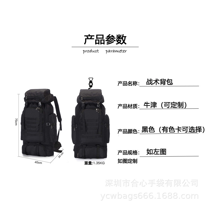 O1CN01gEsuEc1HYFE2ADoqL_!!2209