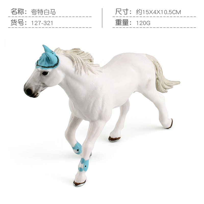 Transfronteriza simulación cognitiva de los niños quartma apalossa mano caballo animal corcel modelo adornos estáticos