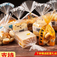 ��˾������b���決͸����˾��Ƭ����450g�˷��ʳƷ���b����