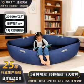 水上充气床;其他充气玩具;户外充气床