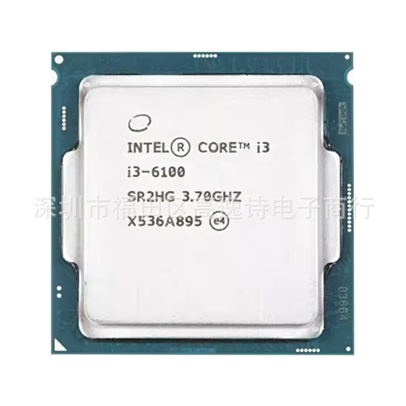 I3-6100 1151-Pin Desktop Cpu Loose Chip