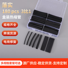 �羳����180pcs 3:1��s�����b�տs�Ӻ��p�ڹ� ���������o�ן�s
