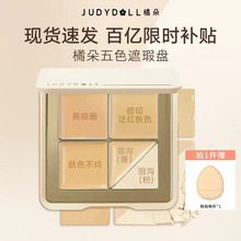 Judydoll�ٶ���ɫ��覱P�沿��覸�߹�����w��ӡ�I�Ϻ���Ȧ