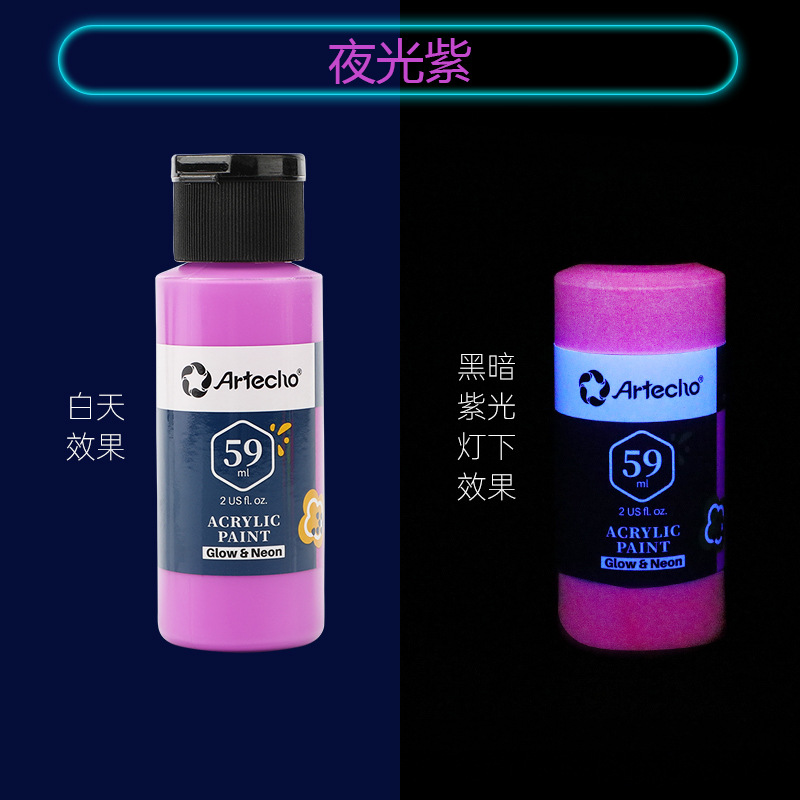 Monmate pintura acrílica luminosa pintada a mano pintada DIY pintura luminosa ropa ZAPATOS PARED pintura textil pintura