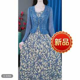 一件代发夏季新款连衣裙两件套时尚气质印花修身显瘦上衣长款裙子