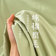 A�ĸ�뼉���޴������������׌W��������ô����ִ��|���o��ȫ��