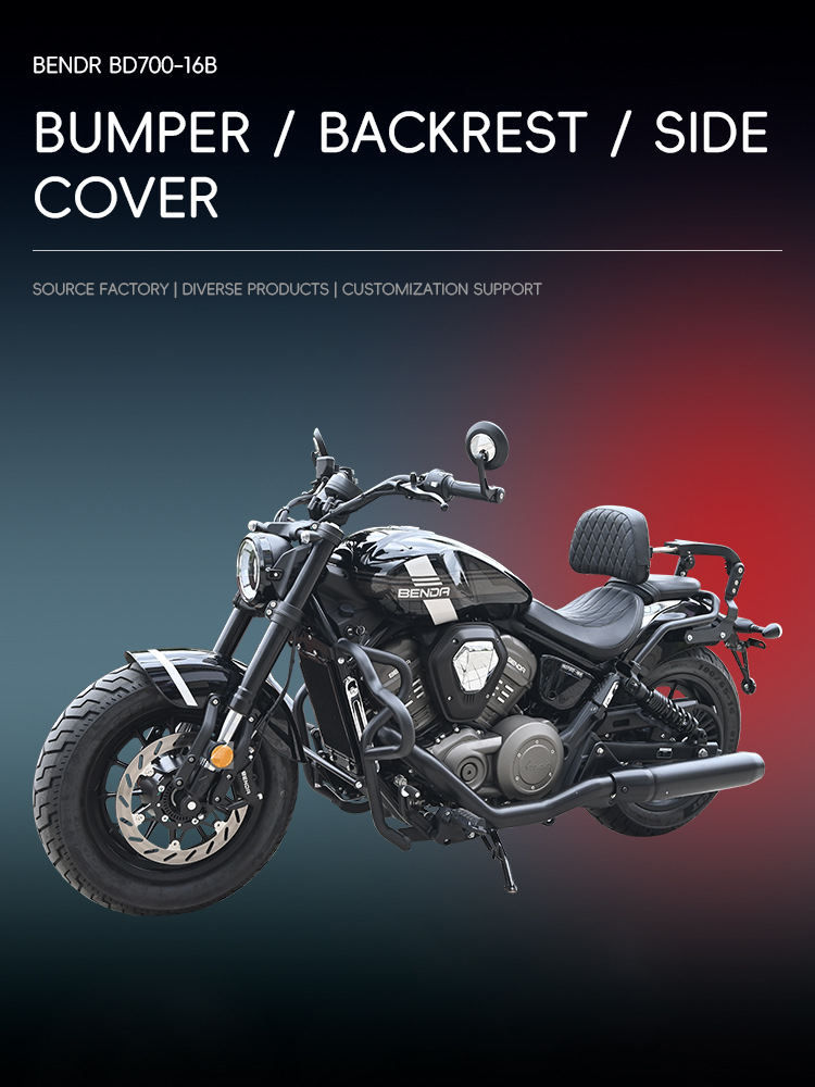 Suitable for Benda Graystone 707 crash bars, anti-fall bumpers, foldable backrest, rear rack, quick-release side bags, tail rack modification