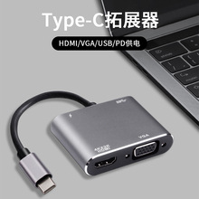 Type-c�DHDMI+VGA+USB+PD�ĺ�һ4K��չ�]�֙C��Xͬ���B�Ӽ�����