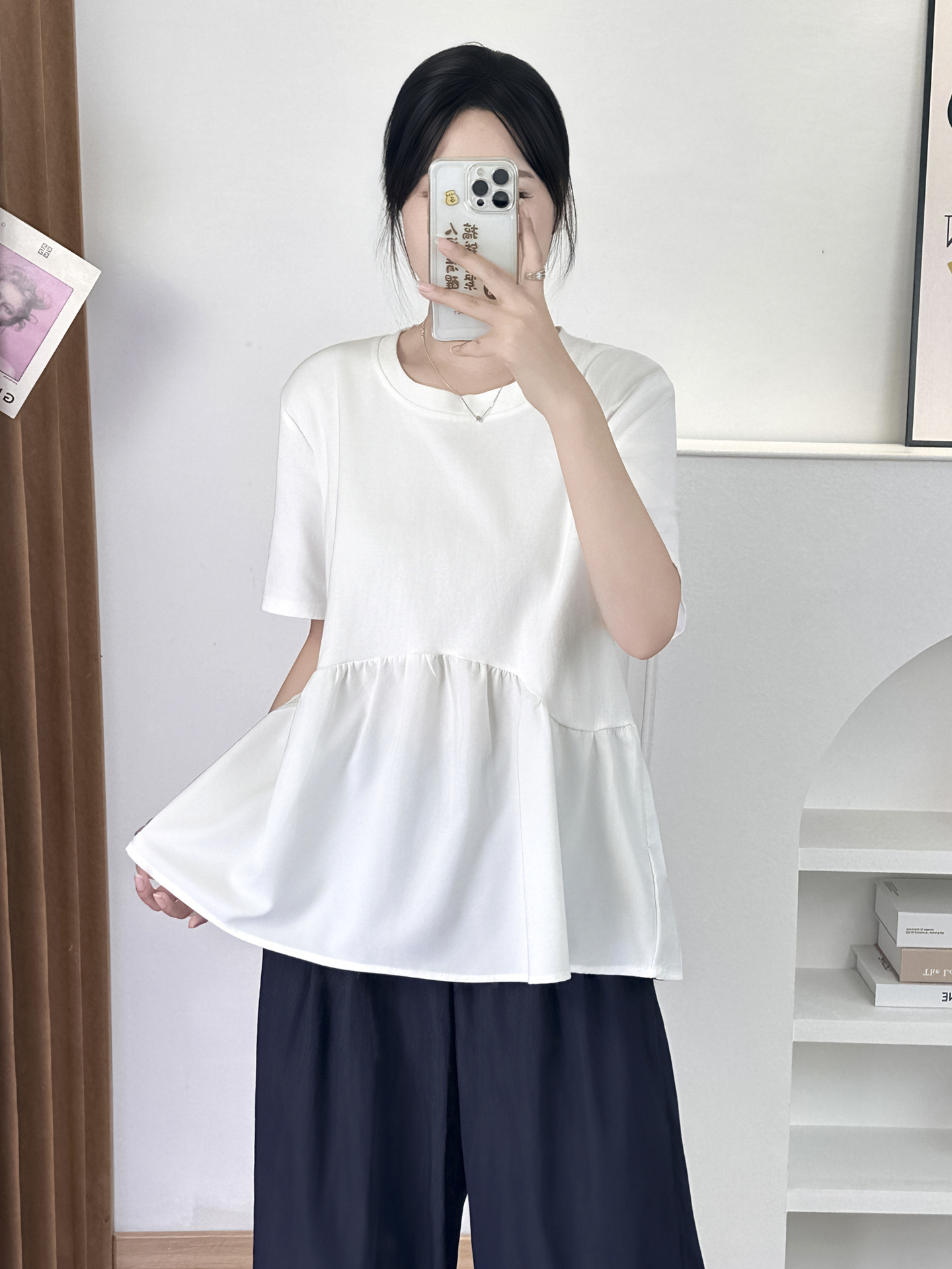 undefined