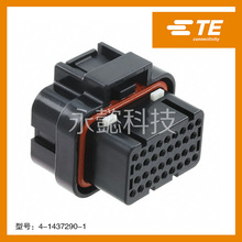 2272633-3 ԭbTE̩ N  lBϵy  ĸ