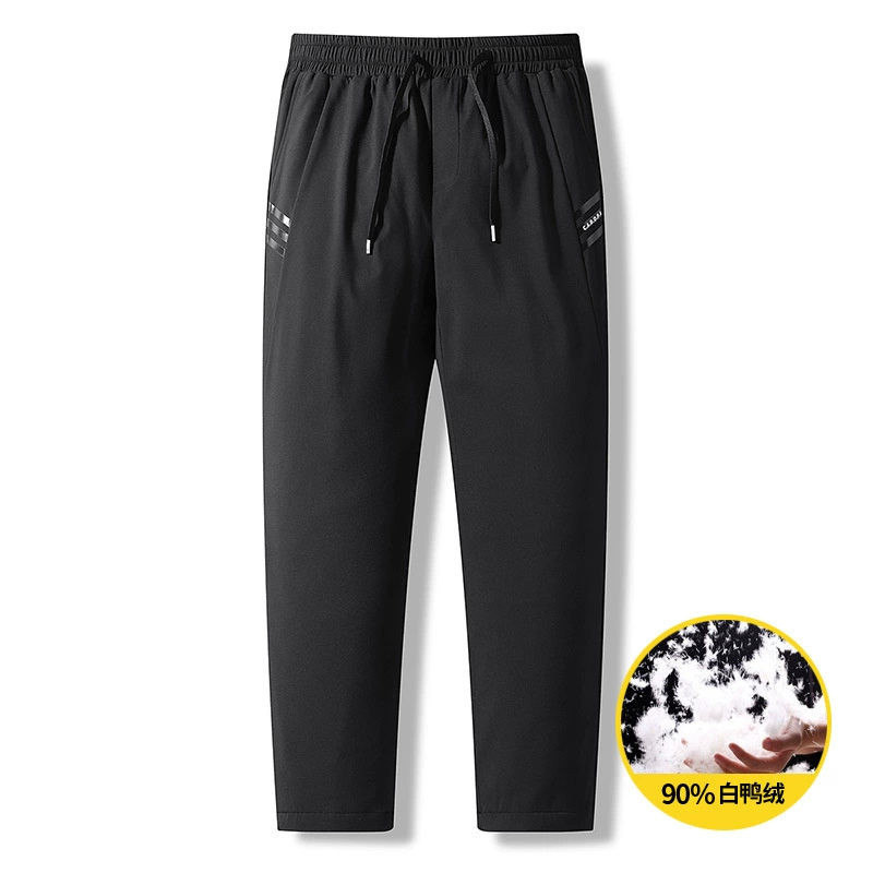 Новые зимние пуховые брюки 2024 года, свободный крой, большие размеры, с наполнителем из белого утиного пуха, утолщенные, верхняя одежда, теплые брюки, мужские повседневные брюки