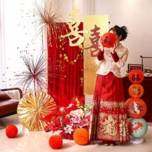 婚房布置套装结婚迎宾牌KT板摆件订婚礼客厅晨袍拍照背景拉花装饰