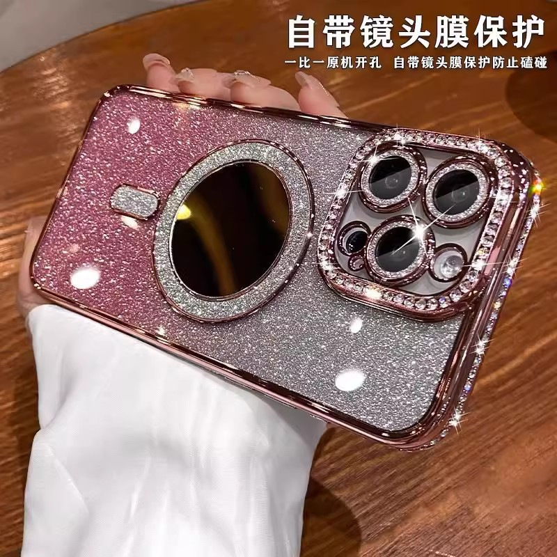 Suitable for Apple 18 Flash Diamond Magnetic Phone Case, iPhone 17 Electroplated Edge Diamond Mirror Case, 16 Promax Protective Cover