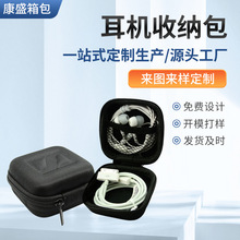 �m���A��/�O��/С��/OPPO/ɭ�����C�ռ{�� EVA���C�ռ{��机�