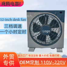 �羳ֱ�N12�����\����L�ȼ���5�~̨ʽ�o���L�����������ȏS����